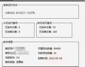 �Ľ���ǧ��������Ƶ�����ݶ������ؾ�����쭳�ǹս ��������(ͼ)...